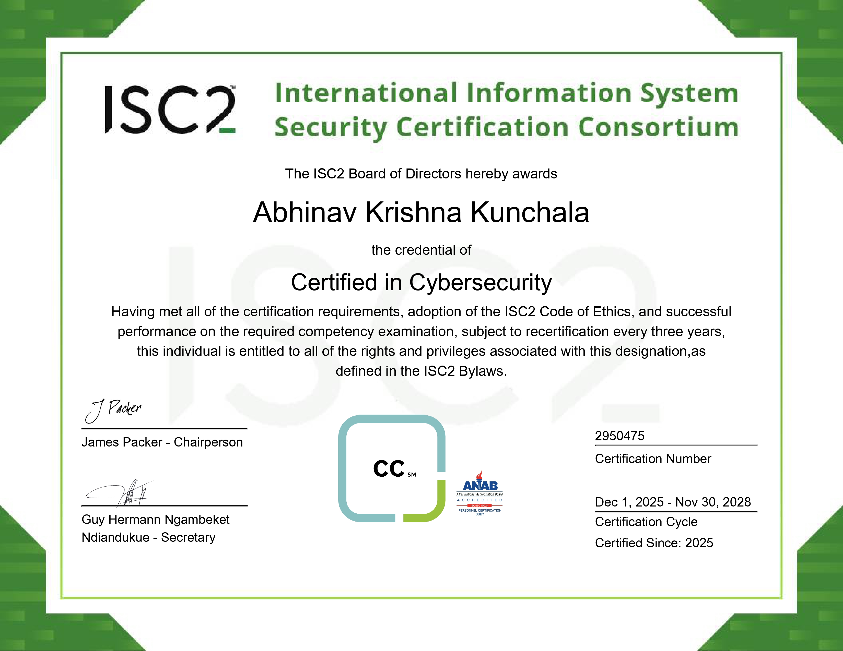 (ISC)² Certified in Cybersecurity (CC)